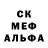 АМФЕТАМИН 98% ETV 1000