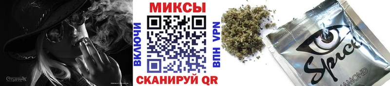 наркошоп  Жигулёвск  Бутират BDO 33% 