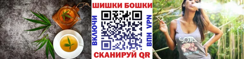 Canna-Cookies марихуана Жигулёвск