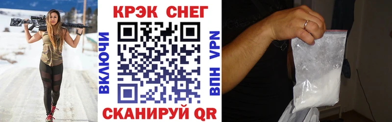 COCAIN 99%  Жигулёвск 