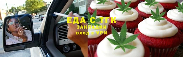 apvp Армянск
