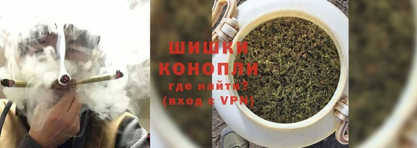 apvp Армянск