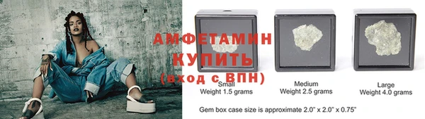 гашишное масло Аркадак