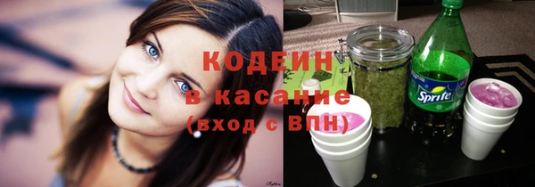 гашишное масло Аркадак