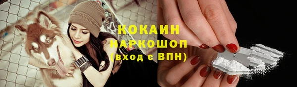 гашишное масло Аркадак