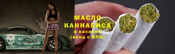 не бодяженный Арсеньев