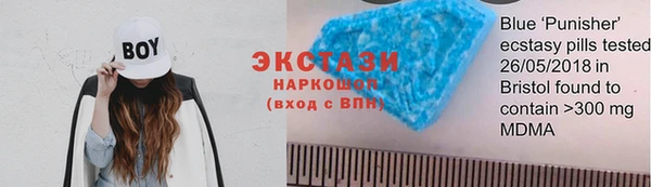 гашишное масло Аркадак