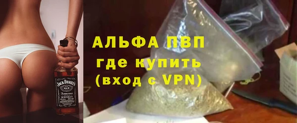 не бодяженный Арсеньев