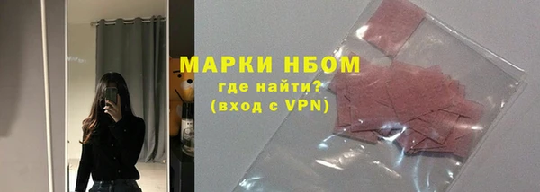 стаф Алексеевка