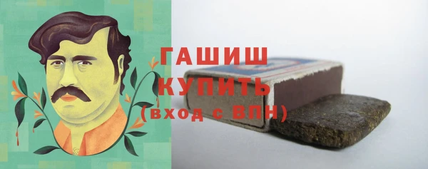 не бодяженный Арсеньев