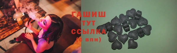 не бодяженный Арсеньев
