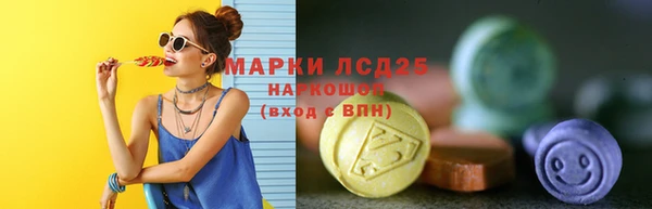 apvp Армянск