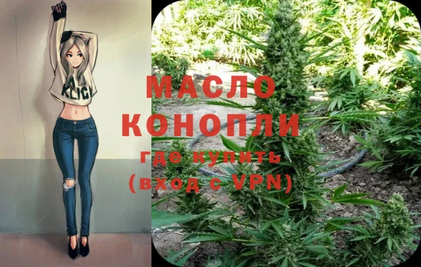 не бодяженный Арсеньев