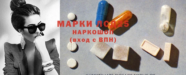 гашишное масло Аркадак