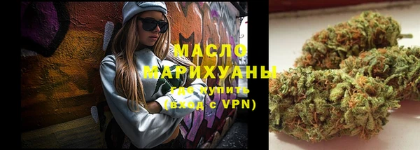apvp Армянск