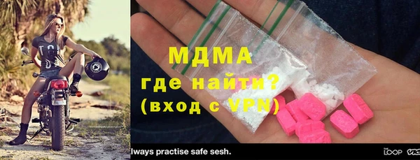 гашишное масло Аркадак