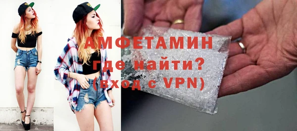 не бодяженный Арсеньев