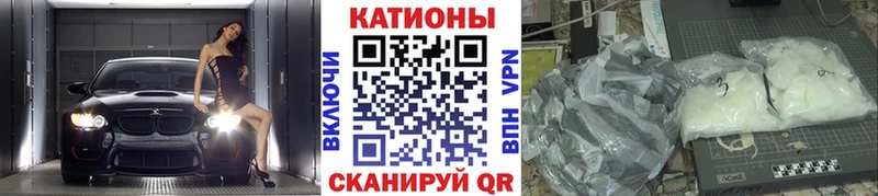 ОМГ ОМГ ССЫЛКА  Жигулёвск  МЕФ 4 MMC 